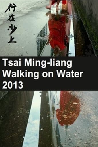 行在水上