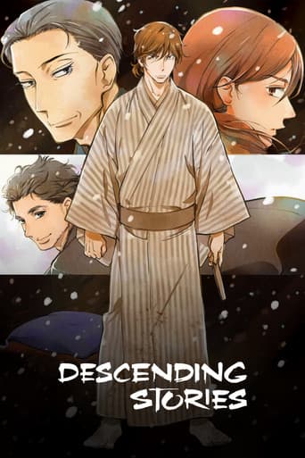 Shouwa Genroku Rakugo Shinju