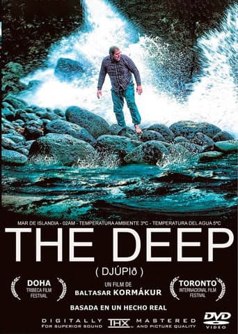 Djúpið