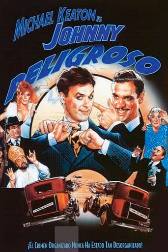 Johnny Dangerously