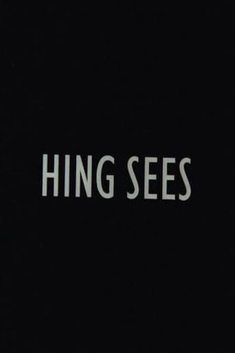 Hing sees