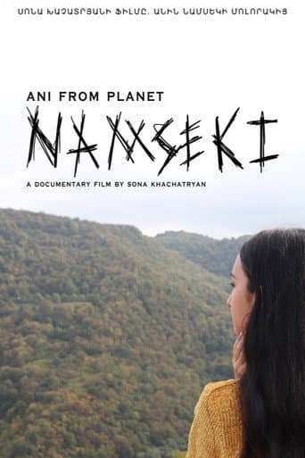 Ani from Planet Namseki