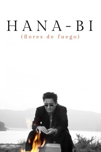 HANA-BI