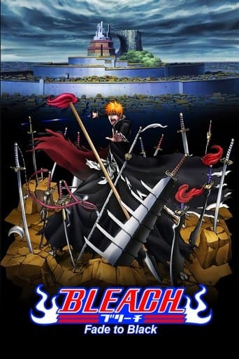 Bleach: Fade to Black, Llamo tu nombre