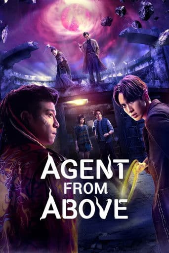 El agente divino