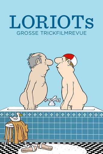 Loriots große Trickfilmrevue