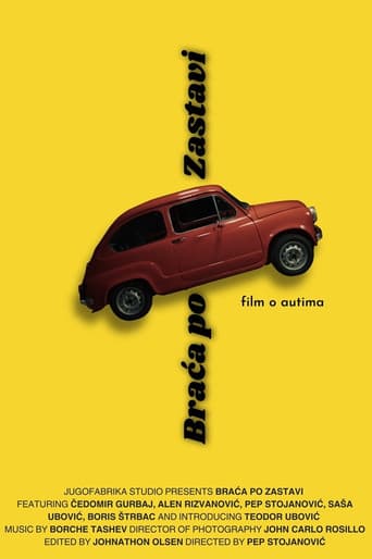 Braća po Zastavi