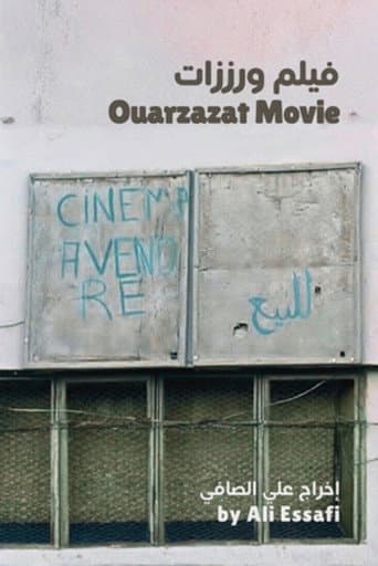 فيلم ورززات