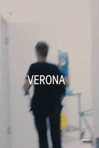 Верона
