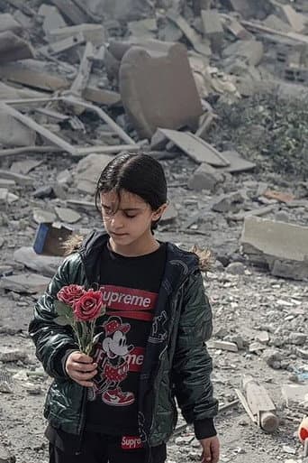 À Gaza