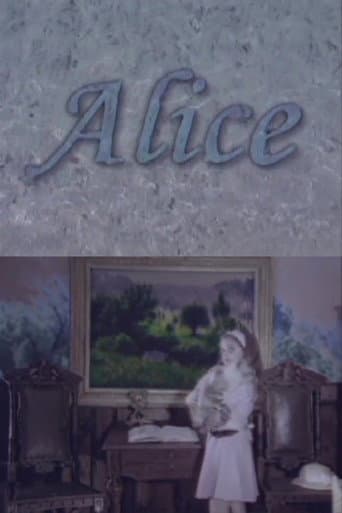 Алиса