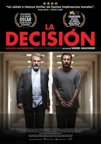 بدون تاریخ بدون امضا