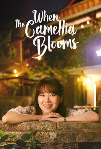 Cuando la camelia florece