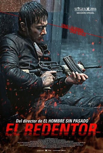 No hay lágrimas para los muertos