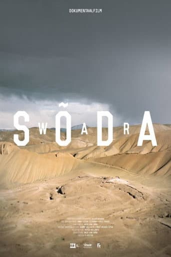 Sõda