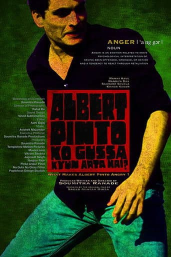 Albert Pinto Ko Gussa Kyun Aata Hai