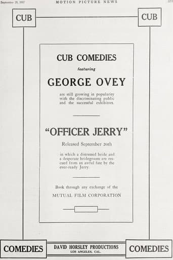 Officer Jerry