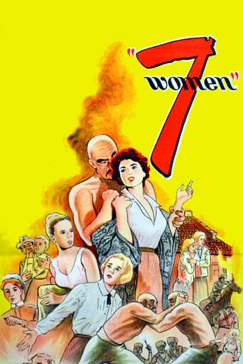 7 mujeres