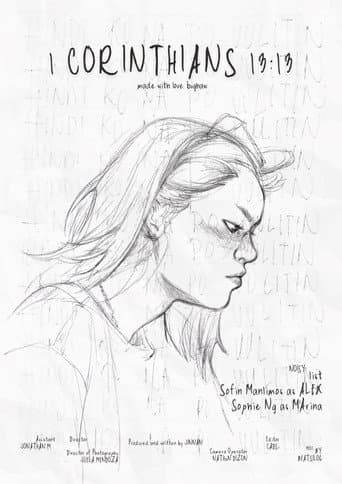 1 Corinthians 13:13