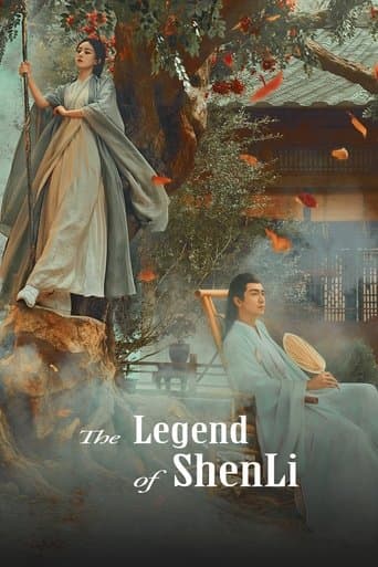 La Leyenda de Shen Li