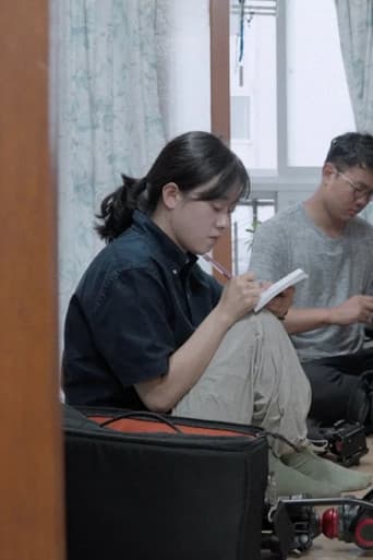서신교환