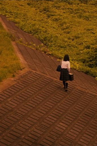 まぼろし
