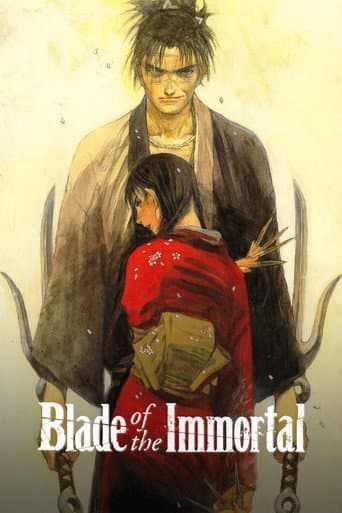 Mugen no Juunin: Immortal