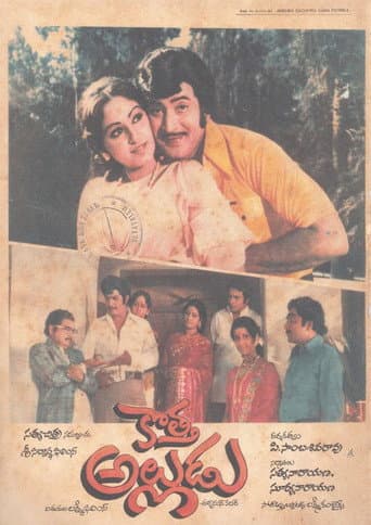 Kotta Alludu