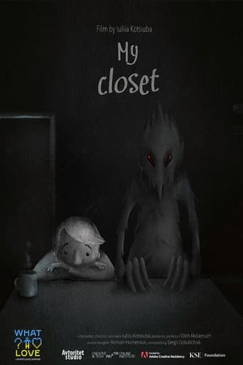 My Closet
