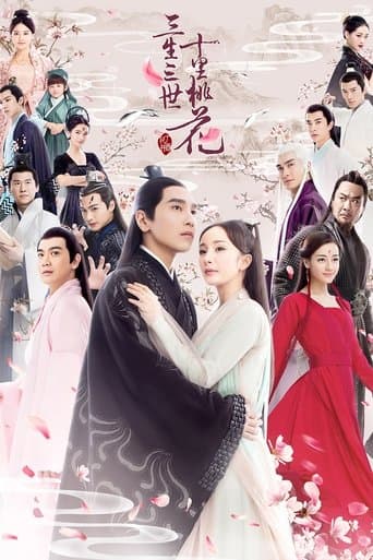 Eternal Love: Un Amor Milenario