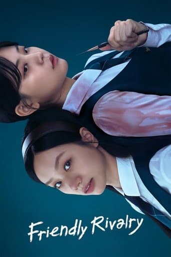 Rivalidad Amistosa