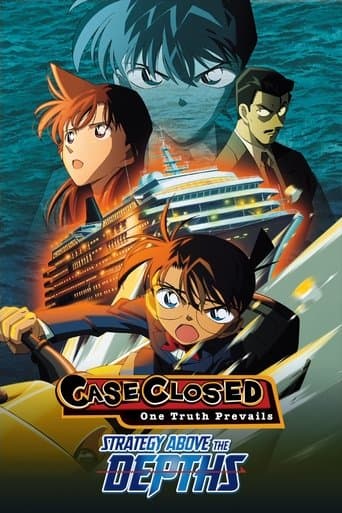 Detective Conan 9: Estrategia en las profundidades