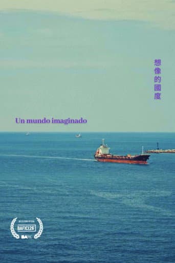 Un mundo imaginado