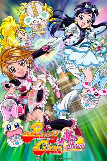 Futari wa Pretty Cure