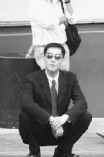 How To Do the Asian Squat