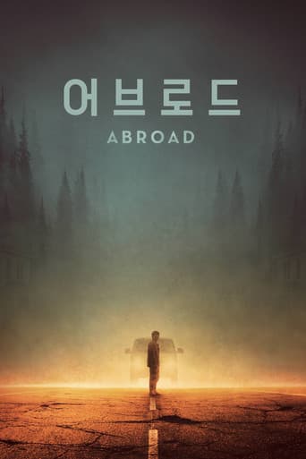 어브로드