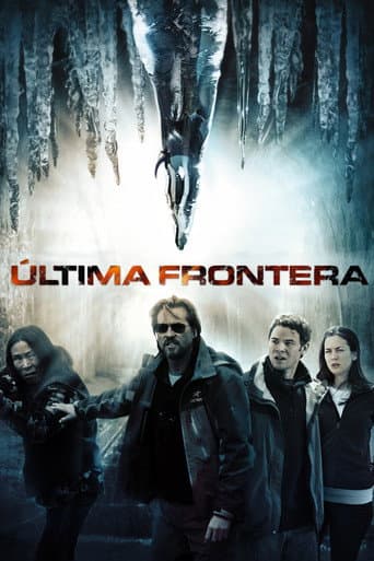 Última Frontera