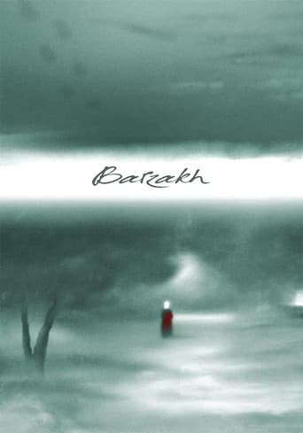 Barzakh
