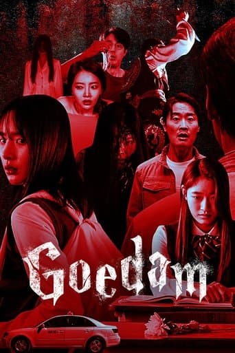 Goedam: Cortos de terror