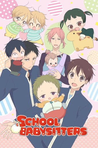 Gakuen Babysitters