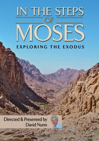 In The Steps Of Moses