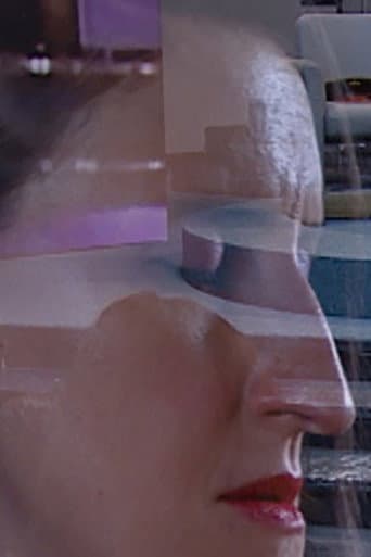 DISSONANCE