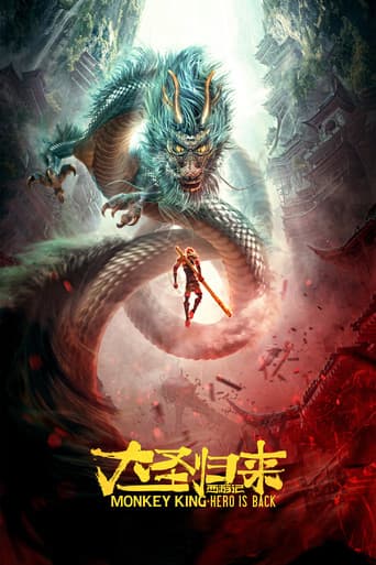 La leyenda del Rey Mono: El regreso del héroe