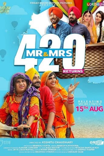 ਮਿਸਟਰ ਐਂਡ ਮਿਸਿਜ਼ 420 ਰਿਟਰਨਜ਼
