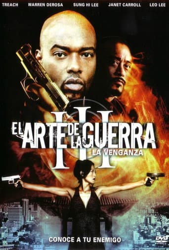 El arte de matar 3: La venganza