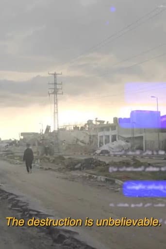 GAZA.MP4