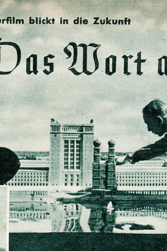 Das Wort aus Stein