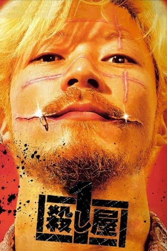 Ichi el Asesino