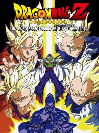Dragon Ball Z: El plan para erradicar a los Saiyajins
