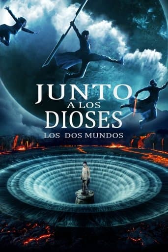 Junto a los Dioses: Los Dos Mundos